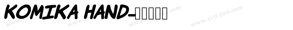 Komika Hand字体转换